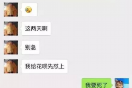 为上海王女士顺利拿回货款